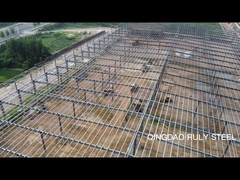 Хранилище стальных конструкций